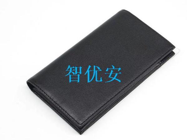 屏蔽手机套ZYA-603